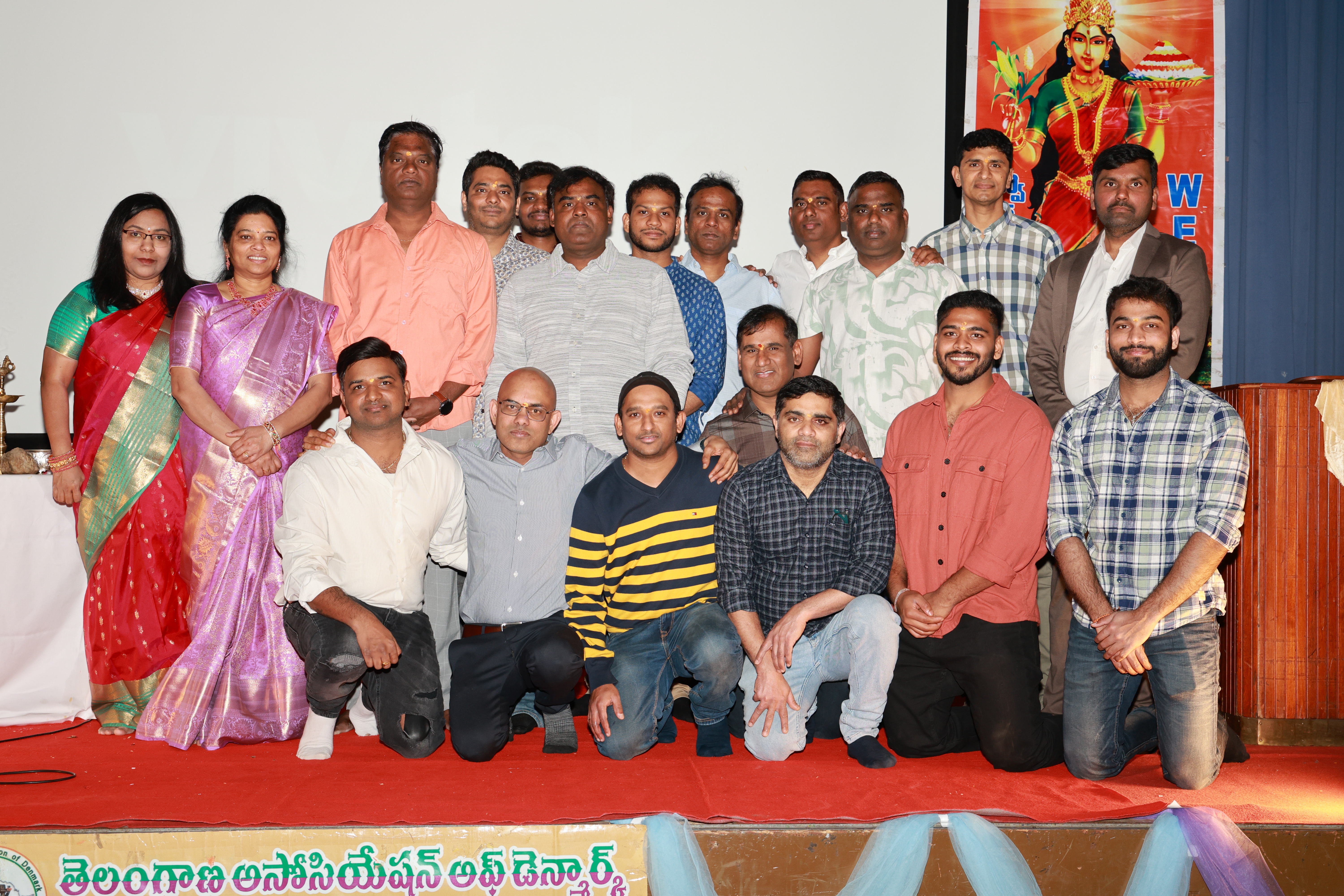 Ugadi 2026 Celebrations