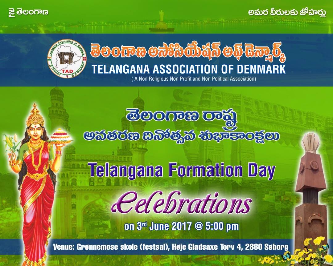 Telangana Formation Day 2017