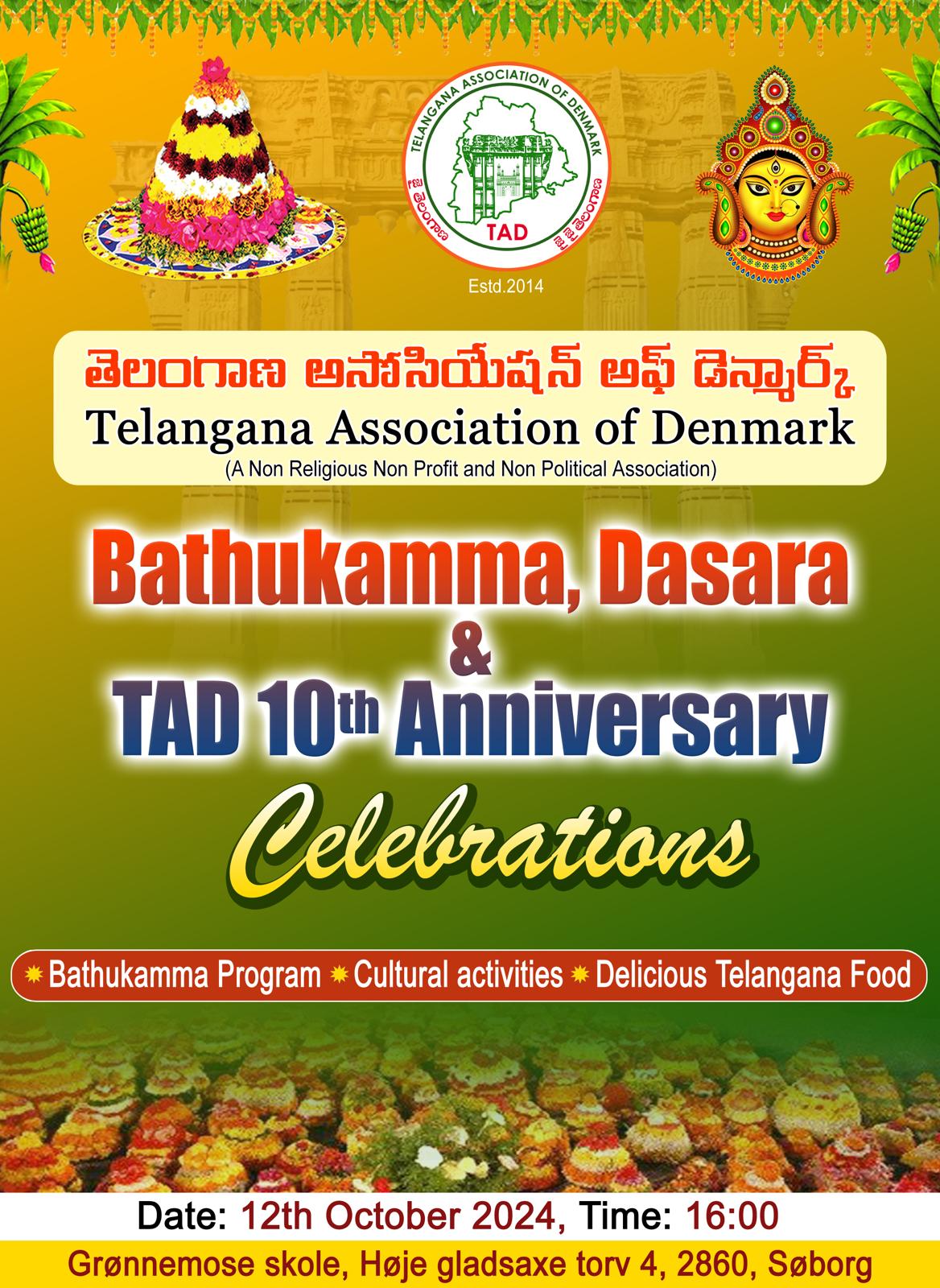 Bathukamma 2024